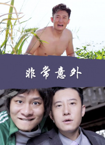 亚洲自拍色图